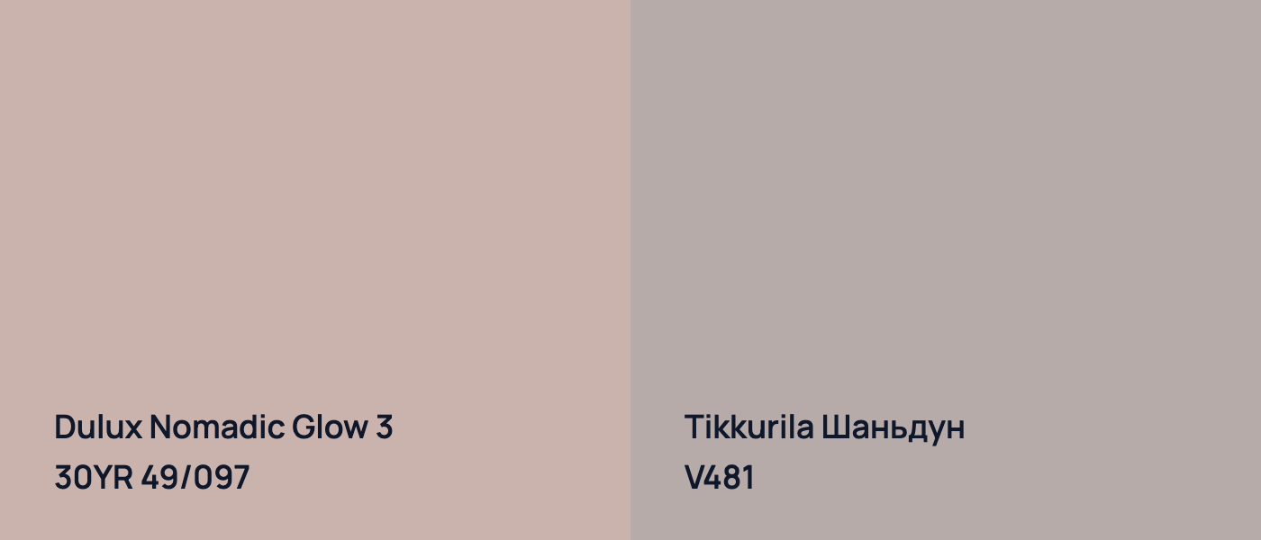 Dulux Nomadic Glow 3 30YR 49/097 vs Tikkurila Шаньдун V481